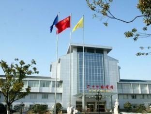 Twenty Four Bridge Hotel Янчжоу Екстериор снимка